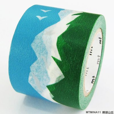 《日本MT和紙膠帶MTMINA11》mina perhonen系列的 晴朗山丘 (35mm)，手作膠帶裝飾手帳