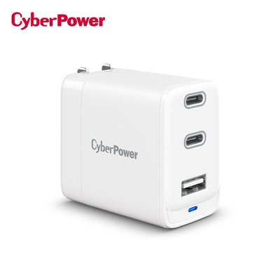 @淡水無國界@CyberPower 72W DPS 動態分配充電器 氮化鎵智慧三孔 USB 充電器 輕巧攜帶超便利