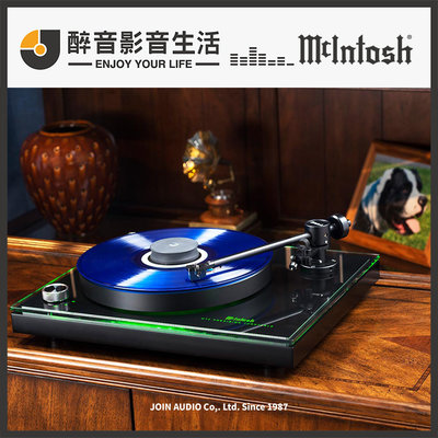 【醉音影音生活】美國 McIntosh MT2 黑膠唱盤.高輸出動圈唱頭.附防塵蓋.台灣公司貨
