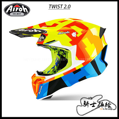 ⚠YB騎士補給⚠ Airoh Twist 2.0 Frame 黃 越野 滑胎 林道 輕量化 OFF ROAD