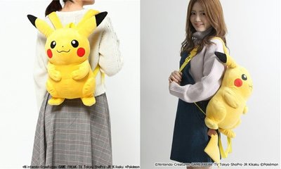 【Peak Select】日本WEGO X Pokémon精靈寶可夢／神奇寶貝／口袋寶貝 皮卡丘等身1：1布偶背包｜正品