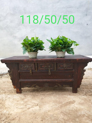 二手 清代早期桌機，包老，品相一流，自然包漿，老銅件齊全完美，榆木 古玩 擺件 十大雜項【靜心隨緣】1471