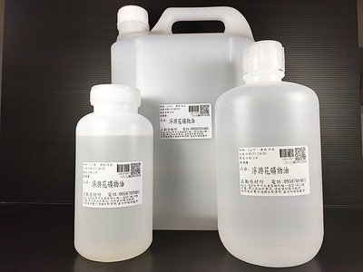浮游花礦物油-500ml-日本-正勤含稅
