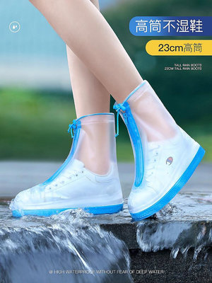 雨鞋 雨鞋女士水鞋防滑時尚硅膠防水雨靴加厚耐磨男士雨靴套兒童雨水鞋