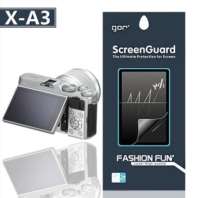 FC商行 ~ 富士 Fujifilm X-A3 保護貼膜 gor 保護貼 相機螢幕保護裝置貼膜