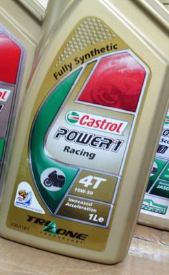 『油工廠』Castrol 嘉實多 Racing 10w50 10w-50 全合成機油 取代R4 superbike 鐵罐
