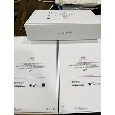 蘋果原廠公司貨 iPad mini 5代 64 256 a2133 銀色金色灰色