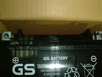GS 統力 電池 電瓶 GTX7A-BS 一個460元 機車電池 7號 電池 2024年2月製造