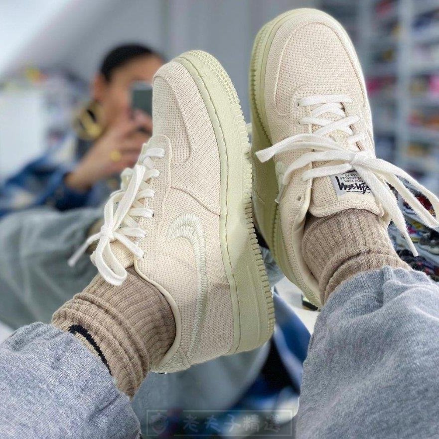 Nike Air Force 1 Low AF1 Stussy 耐磨米白低幫麻布板鞋CZ9084-200