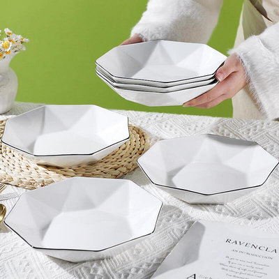 4/6個裝8英寸盤子菜盤家用陶瓷碟子創意個性八角盤早餐盤西餐
