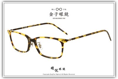 【睛悦眼鏡】職人工藝 完美呈現 金子眼鏡 KC 賽璐珞系列 KC PC YLDE 69906