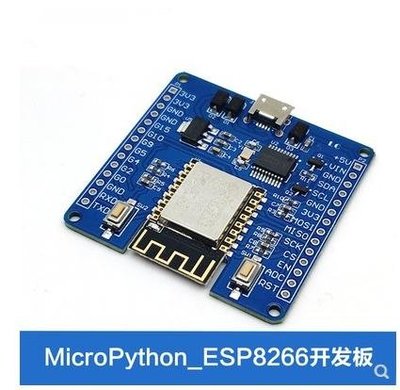 MicroPython創客程式設計 ESP8266開發板 MicroPython開發板 W7-201225 [421058]
