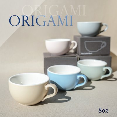 ==老棧咖啡==ORIGAMI 摺紙咖啡陶瓷 拿鐵杯 240ml 8oz 咖啡杯 霧色系 日本製 陶瓷杯 馬克杯