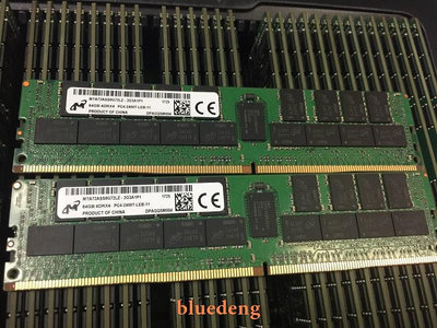 MT鎂光 64G 4DR×4 PC4-2400T DDR4 ECC REG LRDIMM 伺服器記憶體