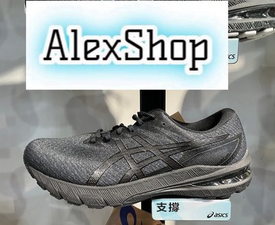 艾力克斯 ASICS GT-2000 10 (2E寬楦) 男 1011B186-001 黑 慢跑鞋 警85