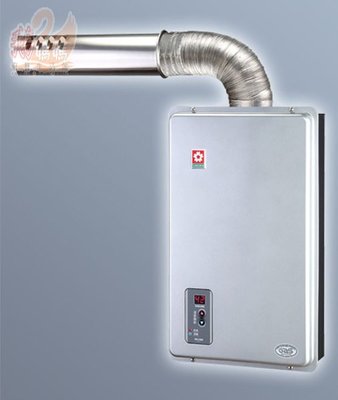 【鵝媽媽】櫻花牌－SH-1288☆12公升數位恆溫強制排氣供氣變頻熱水器☆送安檢標準安裝
