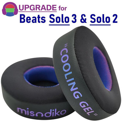 Misodiko 升級的耳墊可替代 Solo 2 和 3 無線入耳式 (B0534 和 A1796) 耳機
