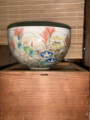 日本回流——尾形周平.橫秋一光兩大巨匠聯名作繪彩抹茶碗