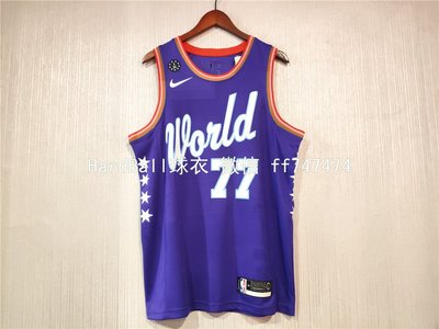 盧卡·唐西奇(Luka Doncic)NBA 2020新秀全明星賽球衣 熱轉印款式 77號 紫色
