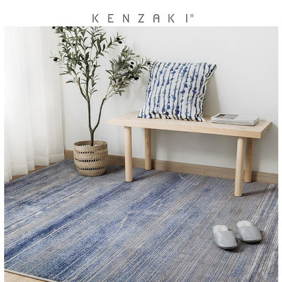 新品-KENZAKI可定制茶幾地毯客廳簡約現代沙發地毯臥室藍色地毯熱心小賣家