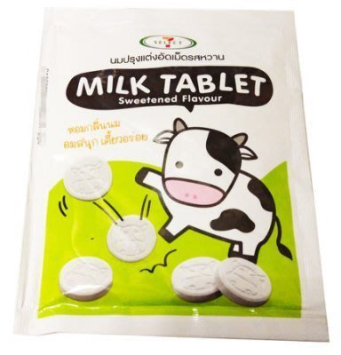 (現貨)泰國7-11牛奶片原味/麥芽巧克力口味20g