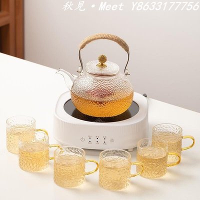 電陶爐茶爐家用小型燒水迷你點茶爐電熱茶具光波爐煮茶器提梁壺 -促銷