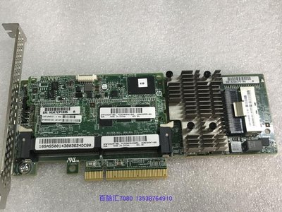 HP P430 4GB 陣列卡 帶緩存 698529-B21 729635-001 原裝