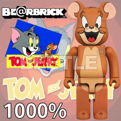 BEETLE BE@RBRICK TOM AND JERRY 湯姆與傑利 傑利鼠 BEARBRICK 1000%