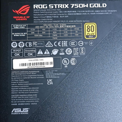 華碩ROG STRIX 750W 金牌電源維修返回應該是新品！少2條模組線如圖！保固到2031/8/9