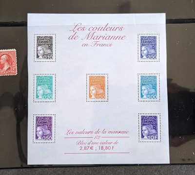 法國2001年代「瑪莉安神祉 」小全張