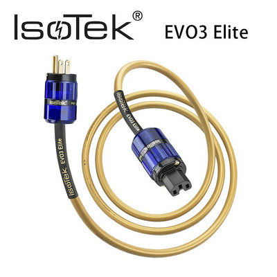 【澄名影音展場】英國 IsoTek EVO3 Elite 發燒級 鍍銀無氧銅電源線 公司貨
