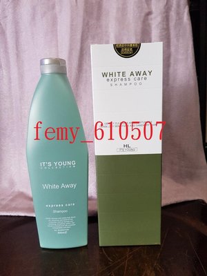年輕貴族.綠藻(第三代)高效率洗髮香精..6瓶特價$3900元.含運.
