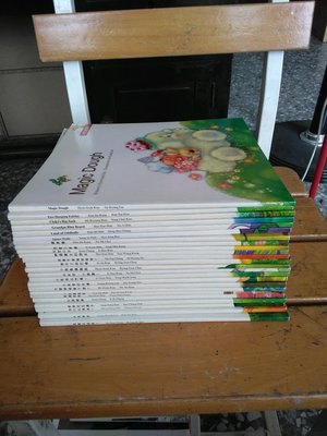 啟思兒童文學全套 共48本  24本英文 24本中文翻譯