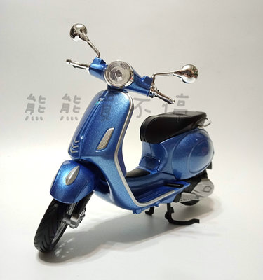[在台現貨/新款] Vespa 偉士牌 Primavera 150 藍色 1/12 仿真 合金 復古 踏板摩托車模型