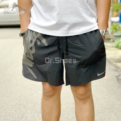 【Dr.Shoes 】Nike Dri-FIT Flex Stride Wild Run 短褲 男裝DD5341-045