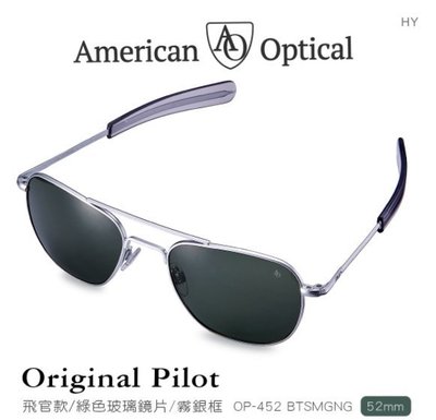 【LLW裝備】AO Eyewear 初版飛官款太陽眼鏡 (綠色玻璃鏡片/霧銀色鏡框52mm) OP-452BTSMGNG