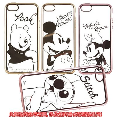 【Disney 】iPhone 6 Plus/6s Plus 時尚質感電鍍系列彩繪保護套-人物系列