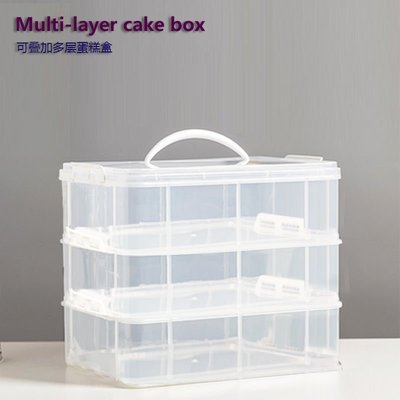熱銷 多層紙杯蛋糕盒打包移動甜品臺塑料可疊加包裝盒手提紙杯收納盒簡約
