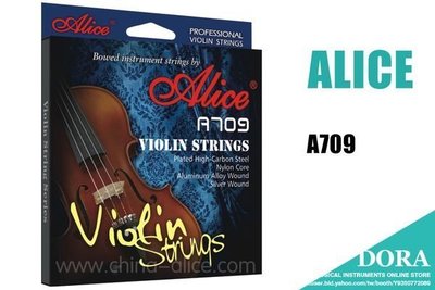 小叮噹的店- 小提琴弦 尼龍弦 套弦 Alice A709 小提琴