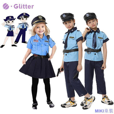 MK童裝萬聖節警察服裝兒童男孩女孩藍色警察制服禮服帽子套裝角色扮演服裝派對需要