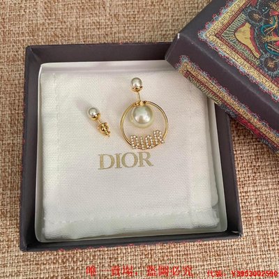 二手正品 Dior/迪奧 圓環 字母 珍珠 不對稱 耳釘 耳環