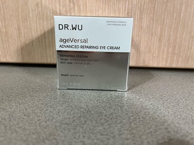 DR. WU 超逆齡多肽修復眼霜15ml (2025/6), 特惠680