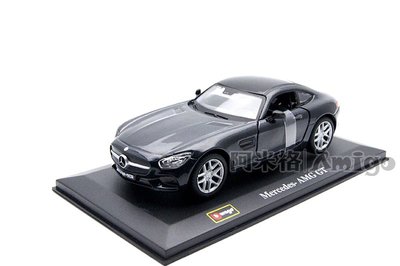 阿米格Amigo│1:32 Bburago 賓士 Benz Mercedes-AMG GT 跑車 合金車 模型車 玩具車
