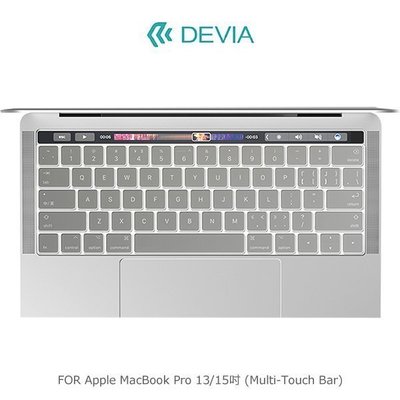 DEVIA Apple MacBook Pro 13吋, 15吋 (Multi-Touch Bar) 鍵盤膜