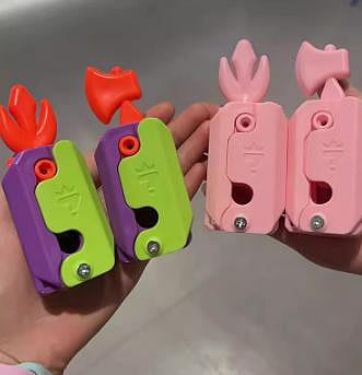 新款3D打印重力光變蘿蔔刀橡皮斧頭三叉戟細長創意解壓玩具