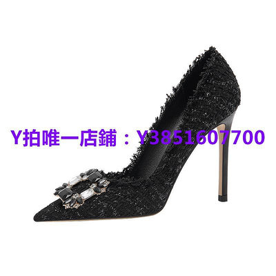 高跟鞋 Lily Wei尖頭黑色高跟鞋小香風編織高級感單鞋通勤淺口大碼41-43