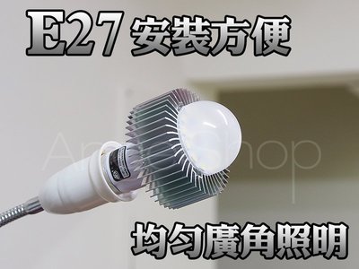 《ANGELSHOP》自由之光 E27 11W LED電燈泡 正白光 6000K 等效60W傳統燈泡 節能燈 球泡燈 崁