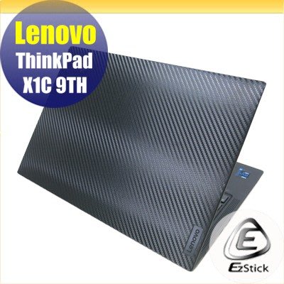 【Ezstick】Lenovo ThinkPad X1C 9TH Carbon黑色機身貼 DIY包膜