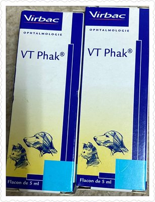 水汪汪 維克 VT Phak 5ML 為自己的狗 貓 鼠 兔 保養眼睛 老年照護的好物，依舊保有明亮的世界