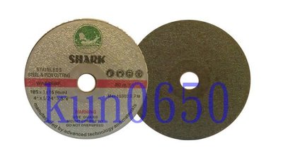 shark鯊魚牌砂輪.鯊綠4"切斷砂輪、砂輪片、厚1mm、金屬、白鐵、薄板皆可用